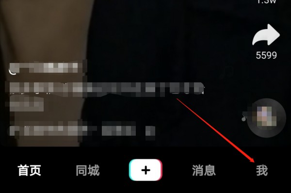 是否可以更改抖音实名认证？ 手机号码可以换绑吗？ 假如实名知道要解绑怎么办？
