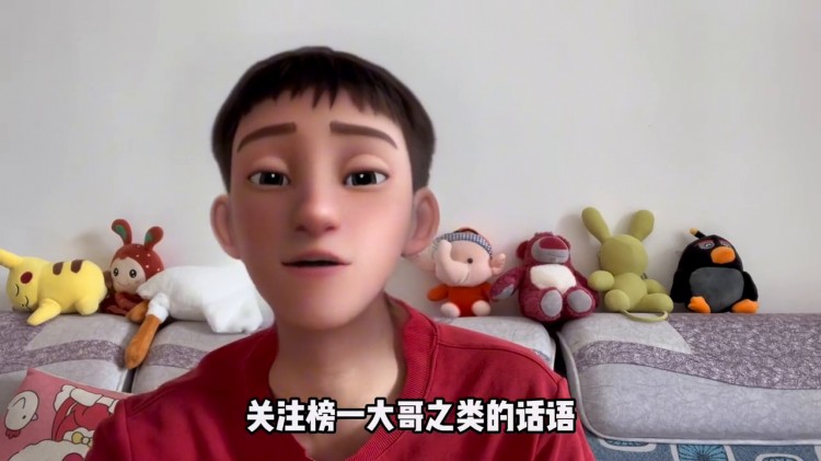 2024年抖音新规你们学了吗#短视频创业