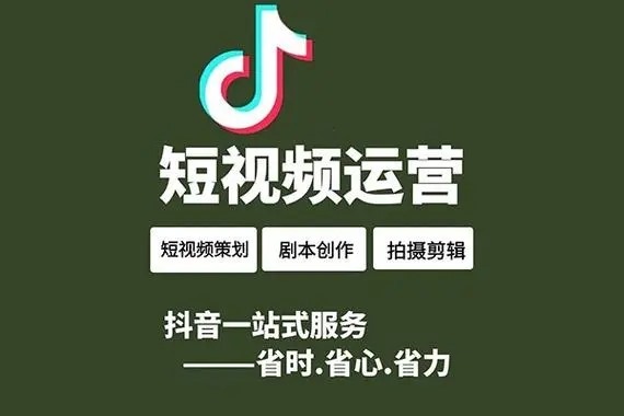 抖音协议粉是什么意思？