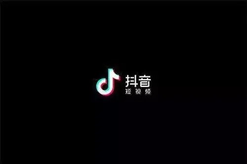 抖音新账号注册攻略