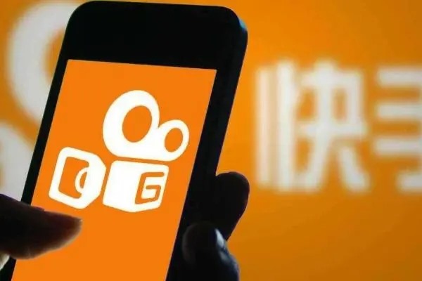 快手怎么退出帐号?