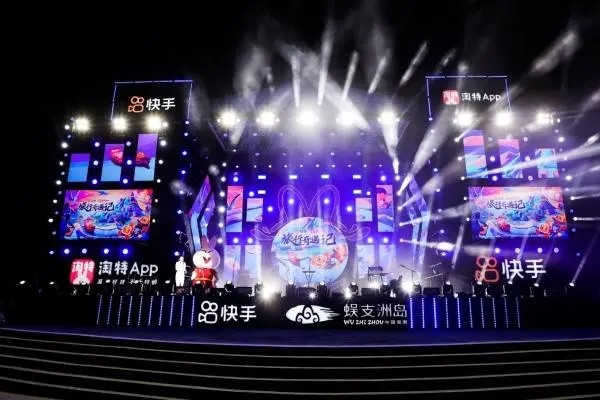 一个手机怎么下载两个快手？