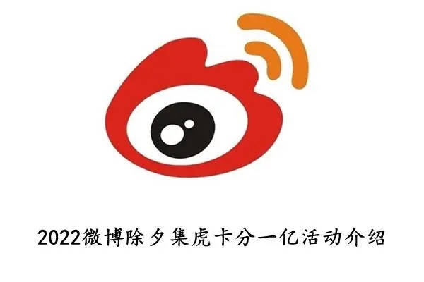 闲鱼买号流程是怎样的？