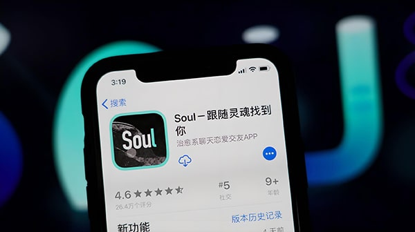 soul的恋爱铃的原理是什么？
