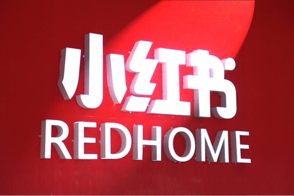 宏企拍、齐秒斋至迅游拍游戏交易平台被骗超过15,000，游戏平台名称每天更换一次?